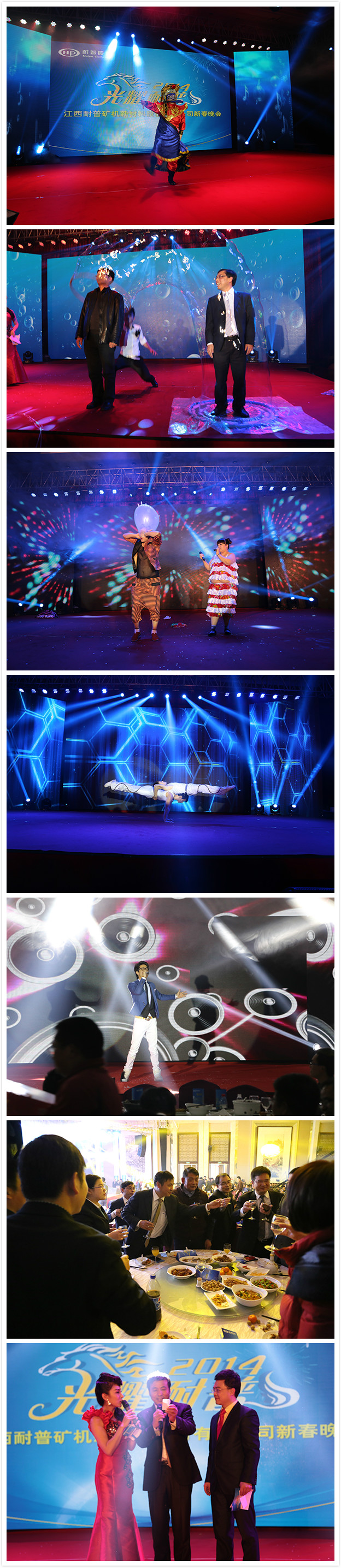 �й���8590am��������Ʋ�(����֮��)�ٷ���վ