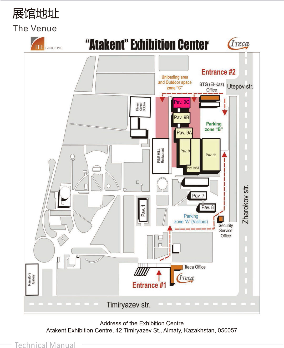 中国·8590am发明海洋财产(海洋之神)官方网站