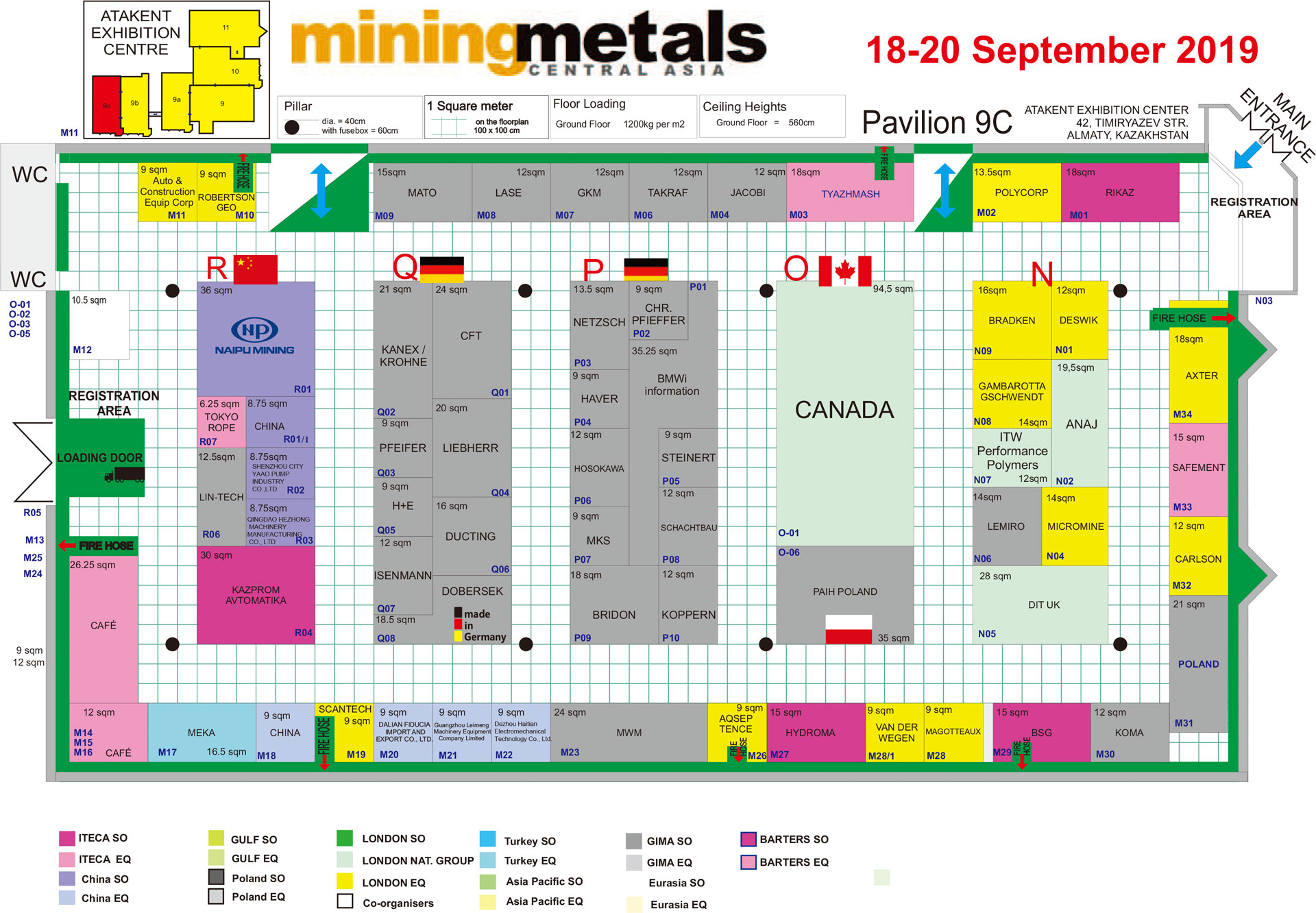 中国·8590am发明海洋财产(海洋之神)官方网站