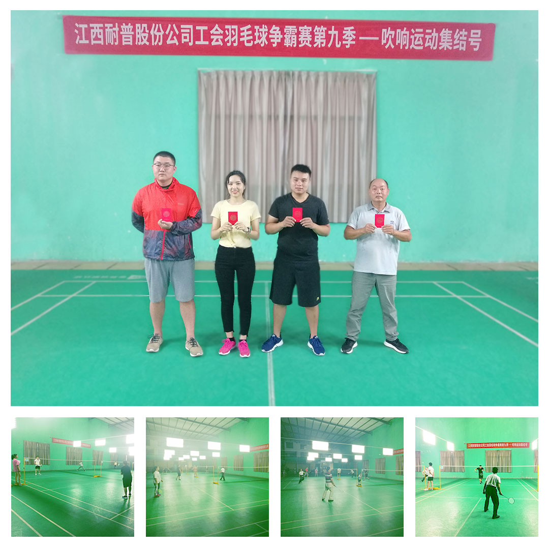 中国·8590am发明海洋财产(海洋之神)官方网站