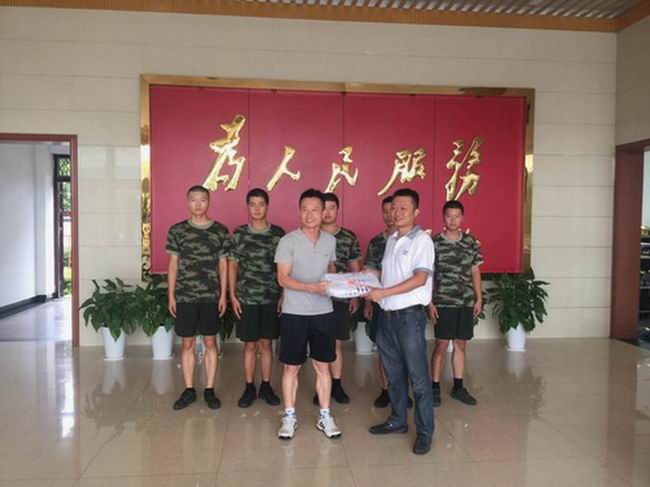 中国·8590am发明海洋财产(海洋之神)官方网站