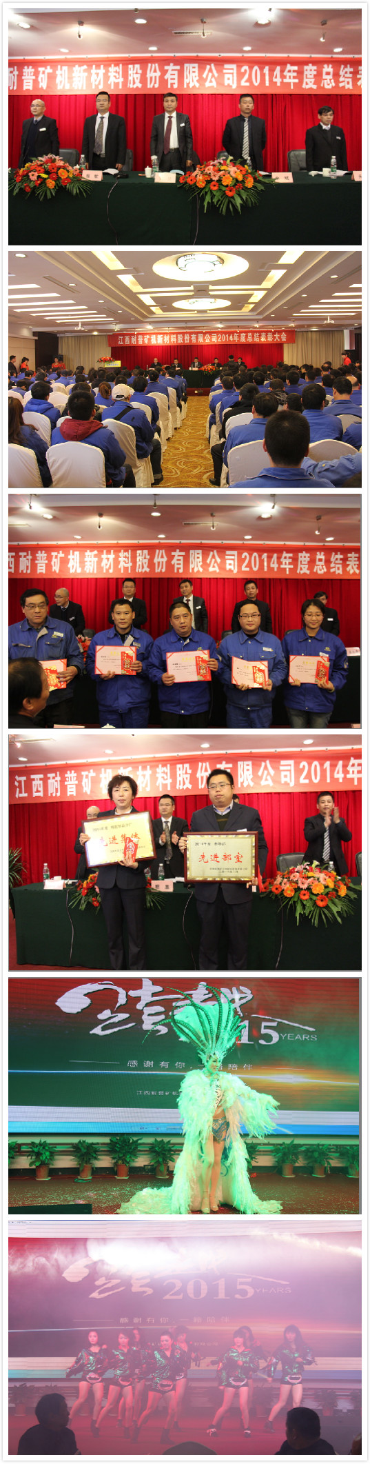 �й���8590am��������Ʋ�(����֮��)�ٷ���վ