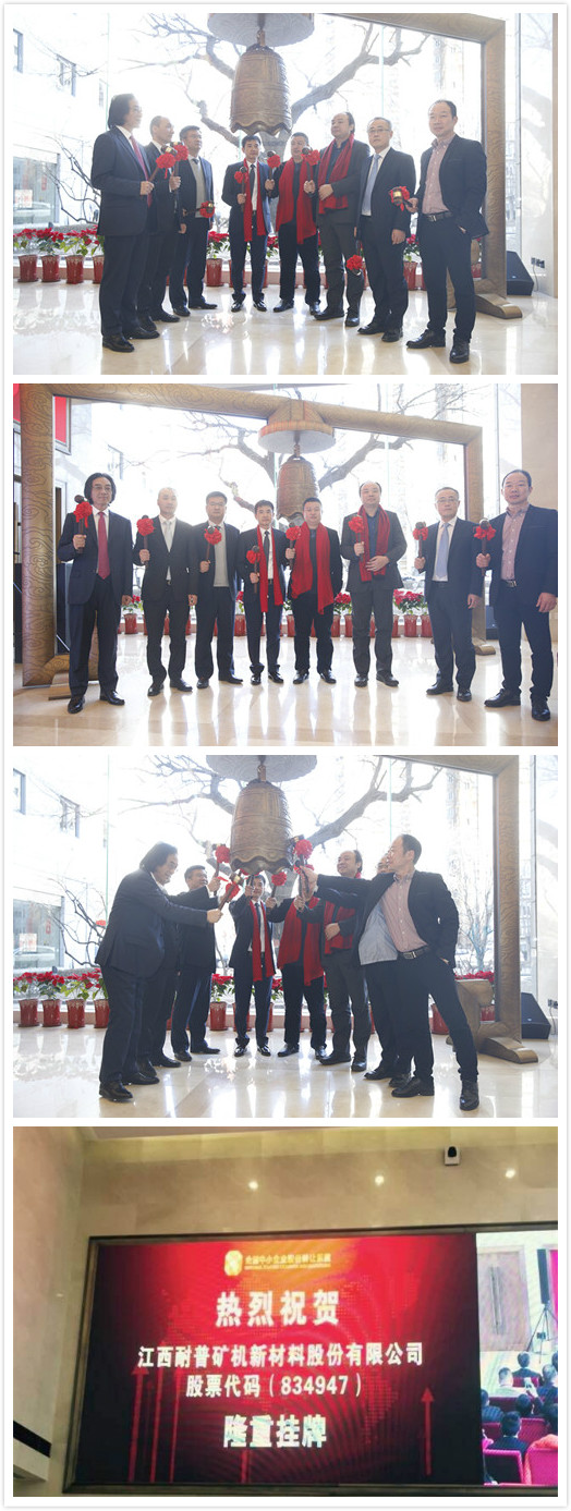 中国·8590am发明海洋财产(海洋之神)官方网站