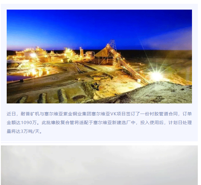 �й���8590am��������Ʋ�(����֮��)�ٷ���վ