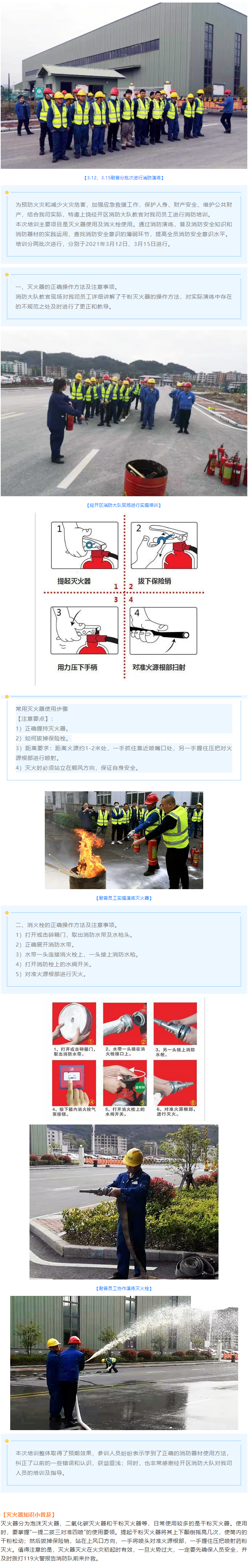 �й���8590am��������Ʋ�(����֮��)�ٷ���վ