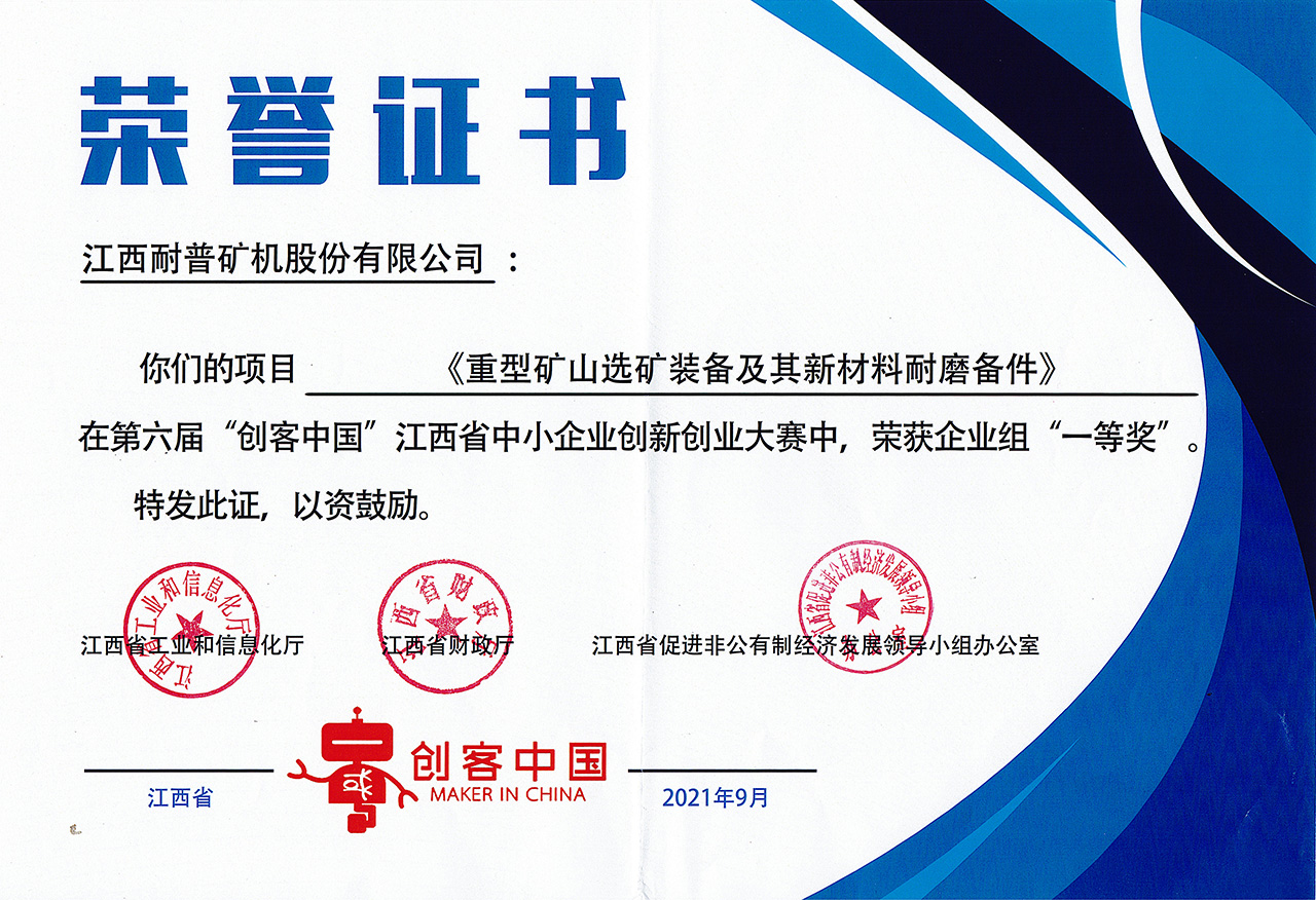 Öйú¡¤8590am·¢Ã÷º£Ñ󲯲ú(º£ÑóÖ®Éñ)¹Ù·½ÍøÕ¾