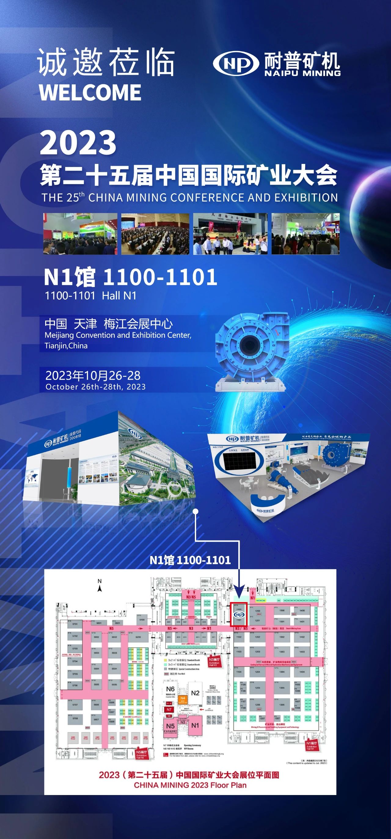 �й���8590am��������Ʋ�(����֮��)�ٷ���վ