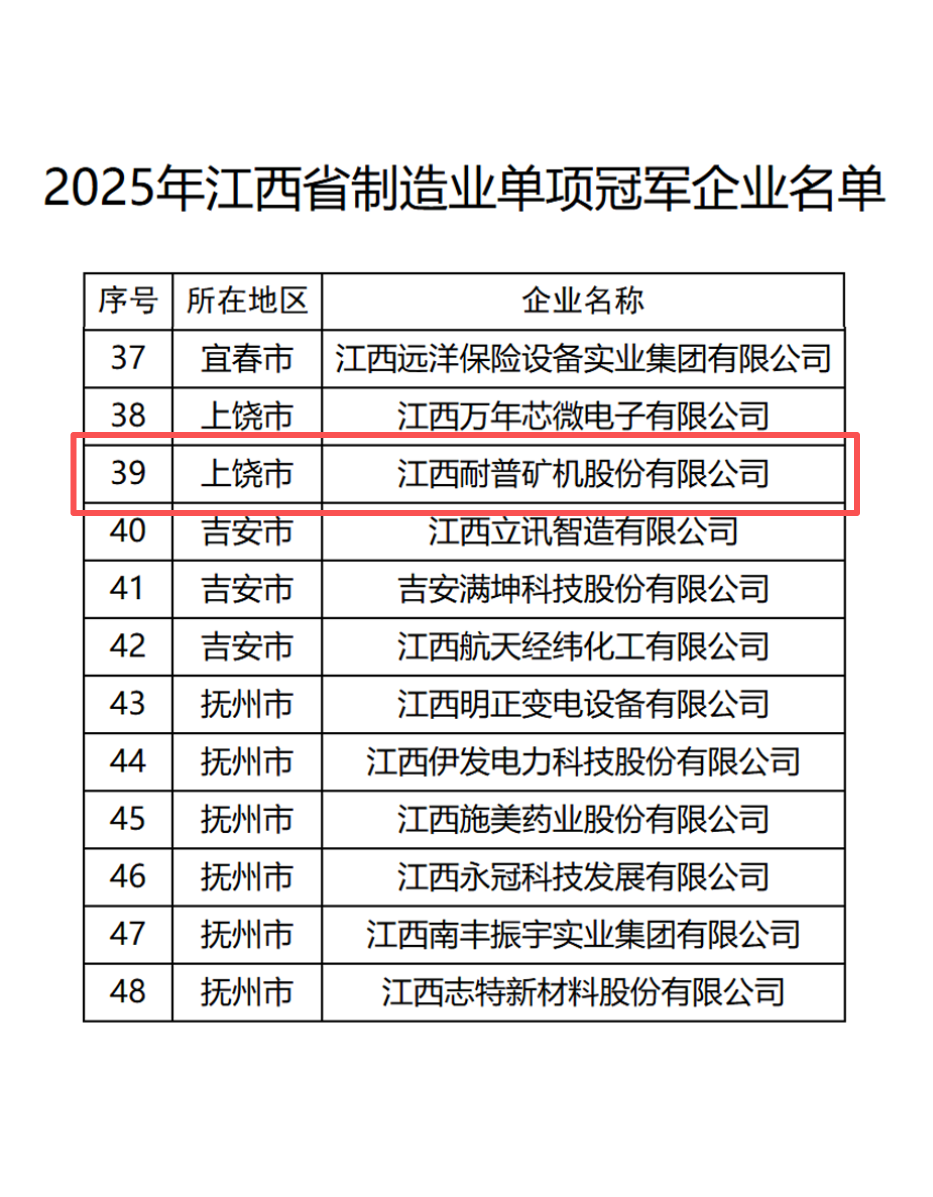 �й���8590am��������Ʋ�(����֮��)�ٷ���վ